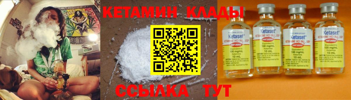 25-NBOMe  Апшеронск  КОКАИН  Экстази  Плюхи  Вход с VPN  Метадон  Мяу-Мяу  Плюхи  A PVP  МАРИХУАНА 