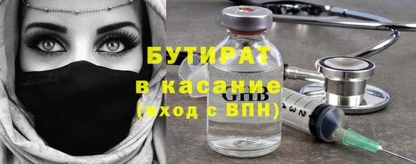 MDMA Premium VHQ Остров