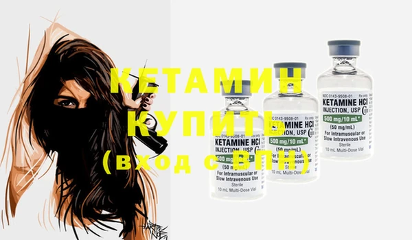 MDMA Premium VHQ Остров