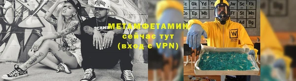 ГАЛЛЮЦИНОГЕННЫЕ ГРИБЫ Осташков