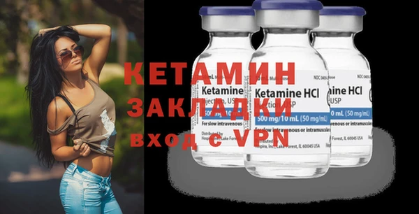 ГАЛЛЮЦИНОГЕННЫЕ ГРИБЫ Осташков