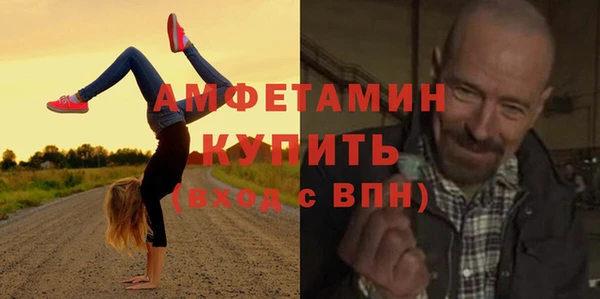 MDMA Premium VHQ Остров