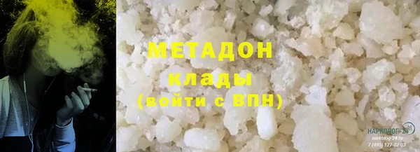 ГАЛЛЮЦИНОГЕННЫЕ ГРИБЫ Осташков