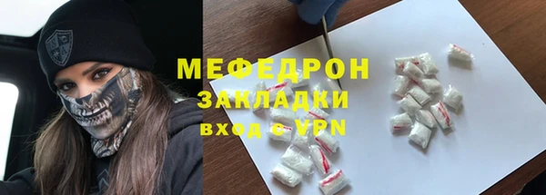 ГАЛЛЮЦИНОГЕННЫЕ ГРИБЫ Осташков