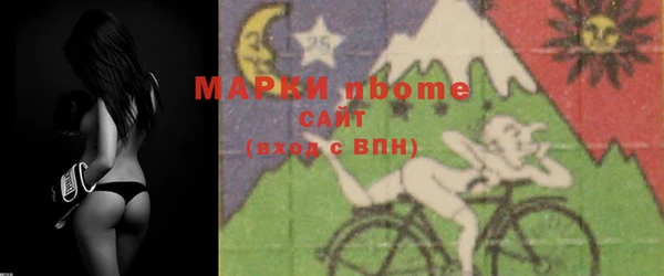 MDMA Premium VHQ Остров