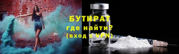MDMA Premium VHQ Остров