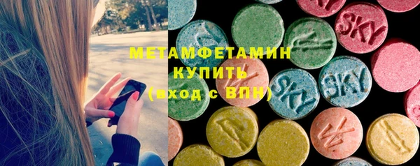 MDMA Premium VHQ Остров