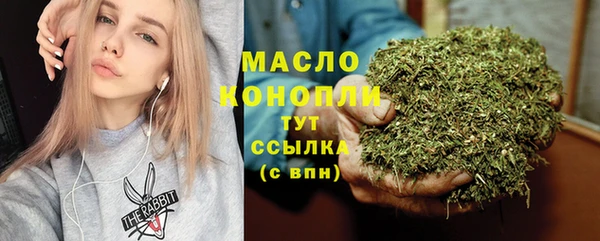 MDMA Premium VHQ Остров