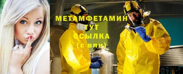MDMA Premium VHQ Остров