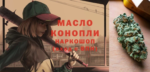 MDMA Premium VHQ Остров