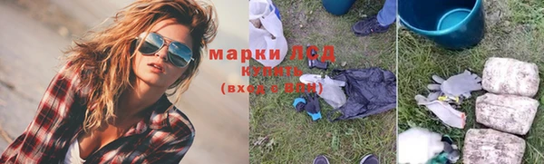 дживик Нягань