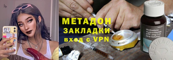 ГАЛЛЮЦИНОГЕННЫЕ ГРИБЫ Осташков