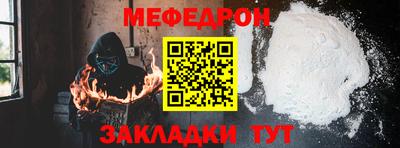 твердый Апрелевка