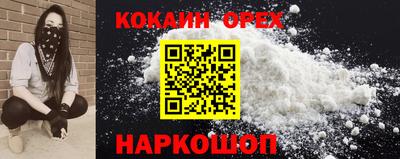 МДПВ Абакан