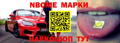 соль курить ск Аргун