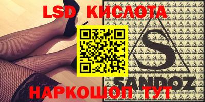 МДПВ Абакан