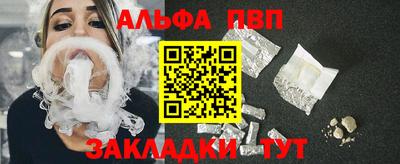 твердый Апрелевка