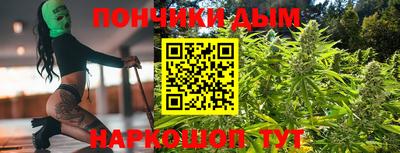соль курить ск Аргун