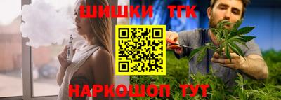 прущая мука Азнакаево