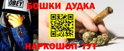 прущая мука Азнакаево