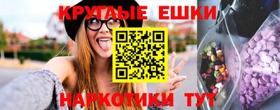 твердый Апрелевка