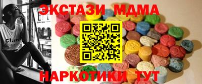 твердый Апрелевка