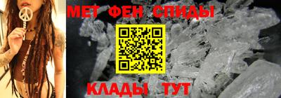 твердый Апрелевка
