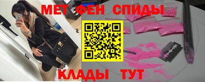 соль курить ск Аргун