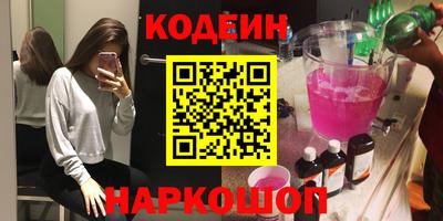 соль курить ск Аргун