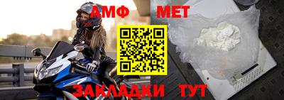 твердый Апрелевка