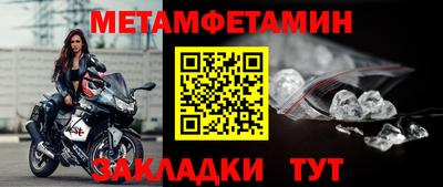 твердый Апрелевка