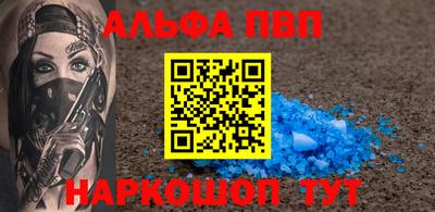 МДПВ Абакан