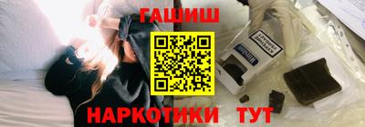 прущая мука Азнакаево