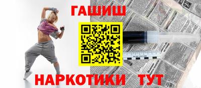 твердый Апрелевка