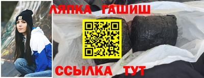 МДПВ Абакан