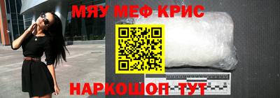 прущая мука Азнакаево