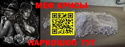 твердый Апрелевка