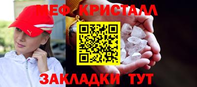 соль курить ск Аргун