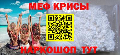 соль курить ск Аргун