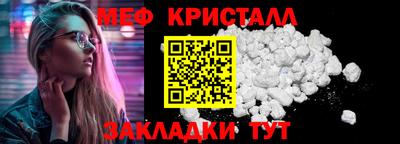 твердый Апрелевка