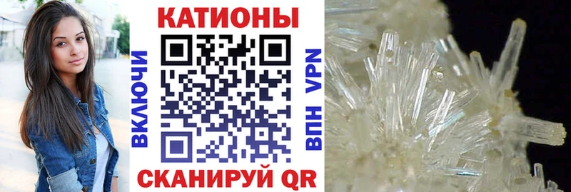 ссылка на мегу ссылка  купить  цена  Апшеронск  Мефедрон mephedrone 