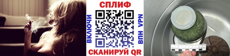 сайты даркнета телеграм Апшеронск Шишки марихуана White Widow